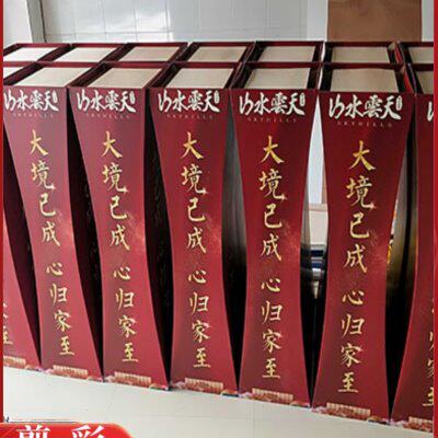 瑞莱开业剪彩道具方形剪彩柱庆典剪彩花柱小蛮腰定制剪彩仪式花柱