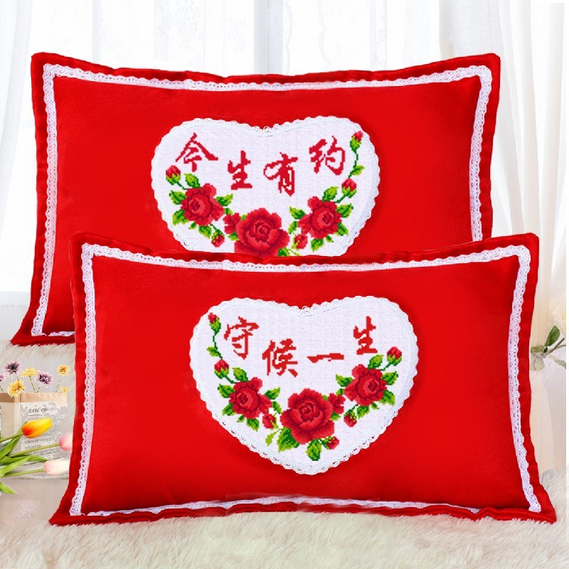 新款印花十字绣枕头套结r婚送礼抱枕一对卧室情侣单人长枕创意枕