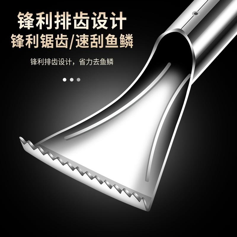 304不锈钢鱼鳞刨刮鱼鳞神器去鱼鳞工具家用除鳞杀鱼专用刀打鳞刷