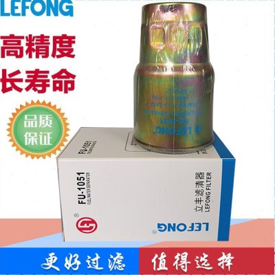 23390-64450 186100-5130 600-311-2110 FF5432油水分离器滤芯
