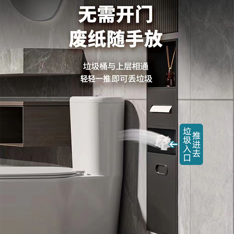 不锈钢壁龛嵌入式卫生间垃圾桶浴室嵌入式金属钢板壁龛柜成品定制