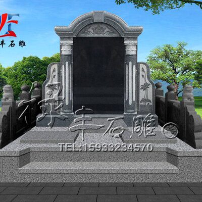 定做墓碑花岗岩中国黑墓碑大型高档石碑农村土葬组合石雕墓碑公墓