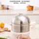 半球煮蛋器家用大容量双层不锈钢蒸蛋机多功能早餐机自动断电定时