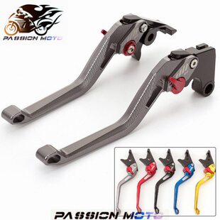 力帆KPT200/KPR200/150 KP150迷你/V16 LF250-D刹车离合改装配件