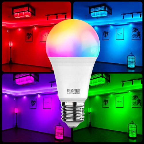 剧本杀氛围灯RGB七彩蓝牙E27智能灯泡酒吧KTV手机APP气氛灯遥控