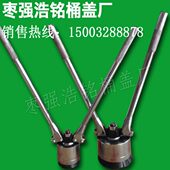 油桶封口盖 200L升铁桶封口机 封口钳 压盖器 油桶封 油桶封口机