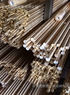 非标17mm六角黄铜棒C3602铆料/四方黄铜棒H59-1无铅黄铜棒