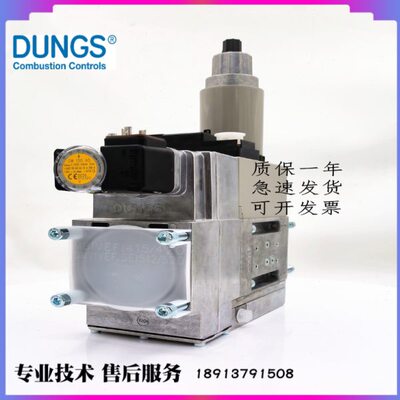 德国进口原装冬斯电磁阀MB-ZRDLE407 470 412 415 420 BO1S20 50