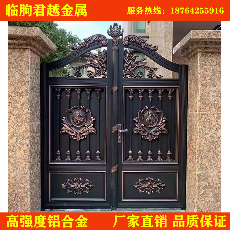 中欧式别墅庭院围墙大门铝合金大门入户防盗门铝艺花园对开小院门