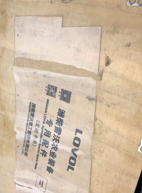 雷沃履带收割机配件大全RG50/60/70通用振动筛后挡板