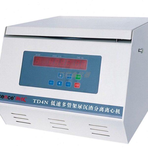 湖南湘仪TD4N低速多管架尿沉渣分离离心机尿沉渣分离离心机