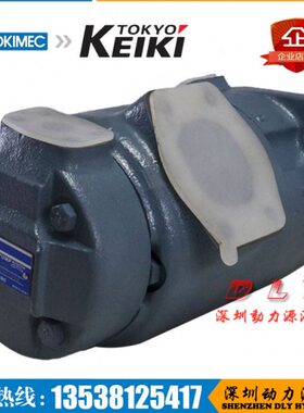 F11-SQP31-32/35/38-7/6/5/4/3/2VQ-86CA/86CB/86CC/86CD-18