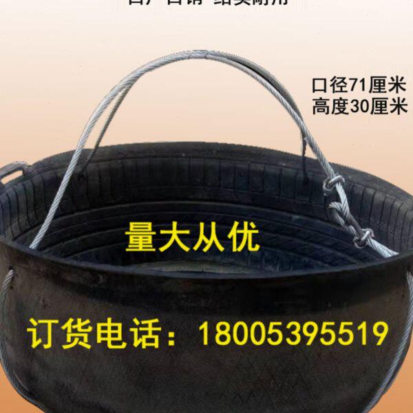 包邮建筑工地吊砂吊机专用轮胎橡胶皮盆灰桶吊混泥土大斗砂石转运