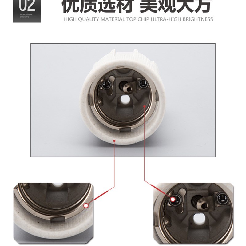 E27螺口陶瓷灯头 纯铜灯口加厚接线保温吸顶罗口耐高温灯座全牙