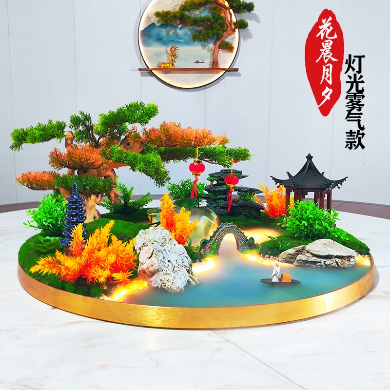 酒店餐桌中间摆花喷雾化流水灯光遥控桌摆转盘花摆圆桌芯装饰摆件