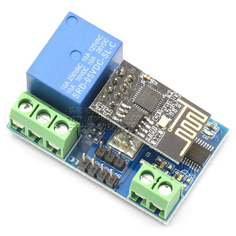 ESP8266 5V WiFi继电器智能物联网无线模块 家居 手机APP遥控开关