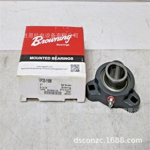 联轴器 驱动器 齿轮 轴承