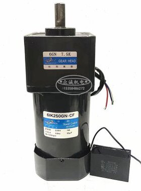 250W交流 220V 松冈传动 6IK250GN-CF 定速电机/齿轮减速 6GN7.5K