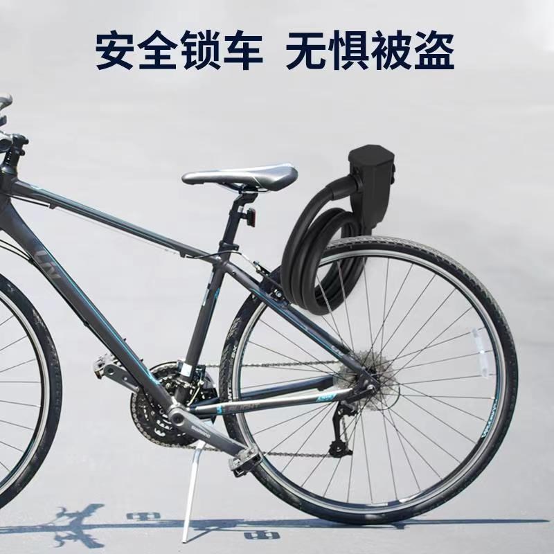 自行车指纹锁防盗防水电瓶车电动车单车机车登山车电子炼条锁