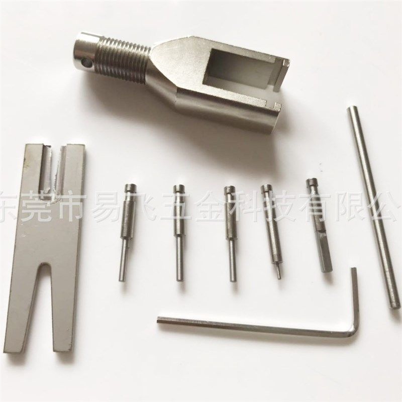 四驱车马达拔齿器电机铜齿航模金属齿轮取出拆除遥控车配件拉马