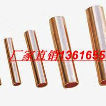 铜接线管 铜连接管 包邮 10只 95mm2 铜管