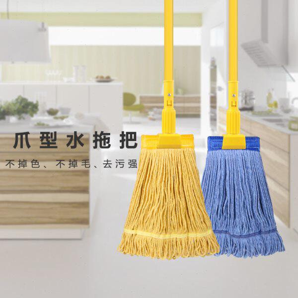 洁丽来爪形宽带水拖把棉线拖把墩布可替换拖布湿拖家用磁砖拖把