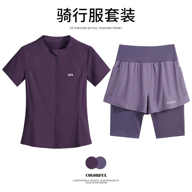 骑行服套装女夏季时尚拉链短袖健身衣户外公路自行车三分裤训练服