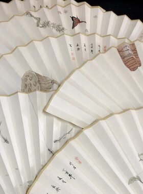 苏州长发老师手绘 95寸16方18方工笔虫草花鸟超薄扇面 蝴蝶 莲蓬