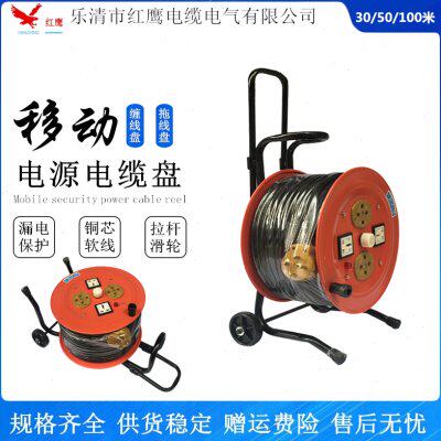 电缆盘LBD(YDX)-BG100L移动线缆盘3*1.5㎡+1拖线盘380V卷线盘