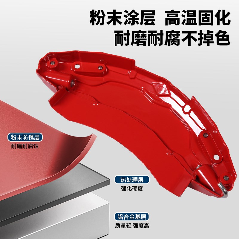 适用22-25款腾势D9刹车卡钳罩铝合金轮毂改装饰汽车配件大全用品