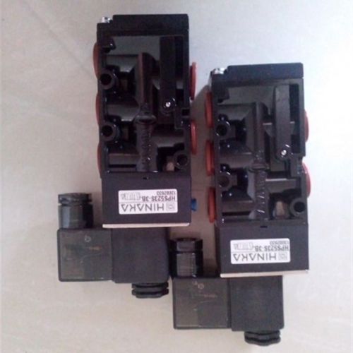现货台灣中日 HPS523S1B AC110V HINAKA五口二位打刀缸电磁阀