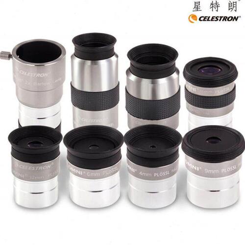 星特朗目镜天文望远镜配件倍高清4omni高系列镜非球面广角mm增/23