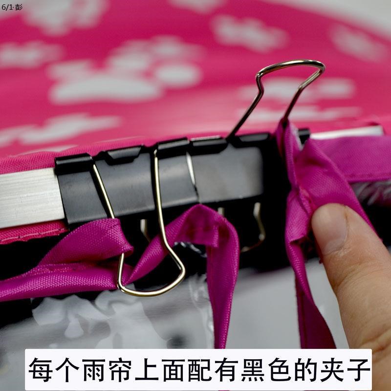 电动车遮阳伞雨帘透明加大挡雨罩加宽超清电瓶车挡风罩雨披摩托车