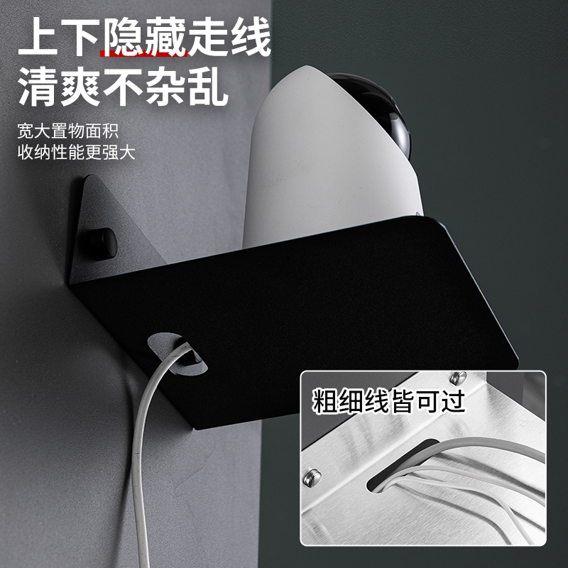 摄像头监控置物架免打孔客厅路由器机顶盒收纳架卧室墙上放置托架