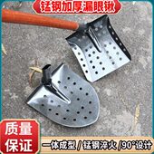 锰钢掏下水道铁锹掏粪勺弯铲掏地沟清淤泥工具污水井清掏工具