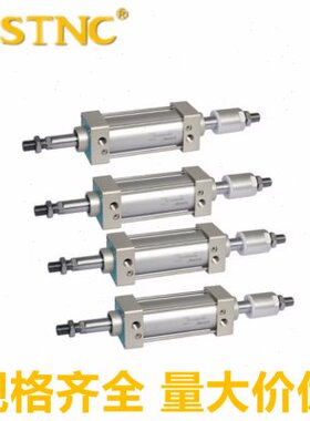 STNC索诺天工标准气缸TGC80/100X470/475/480/485/490/495/500-S