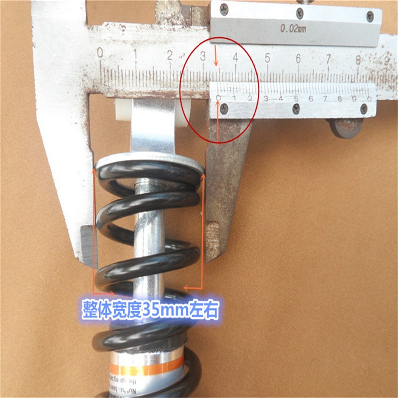 滑板车diy卡丁车简易款后减震超软 避震器电动自行车电单车减振器