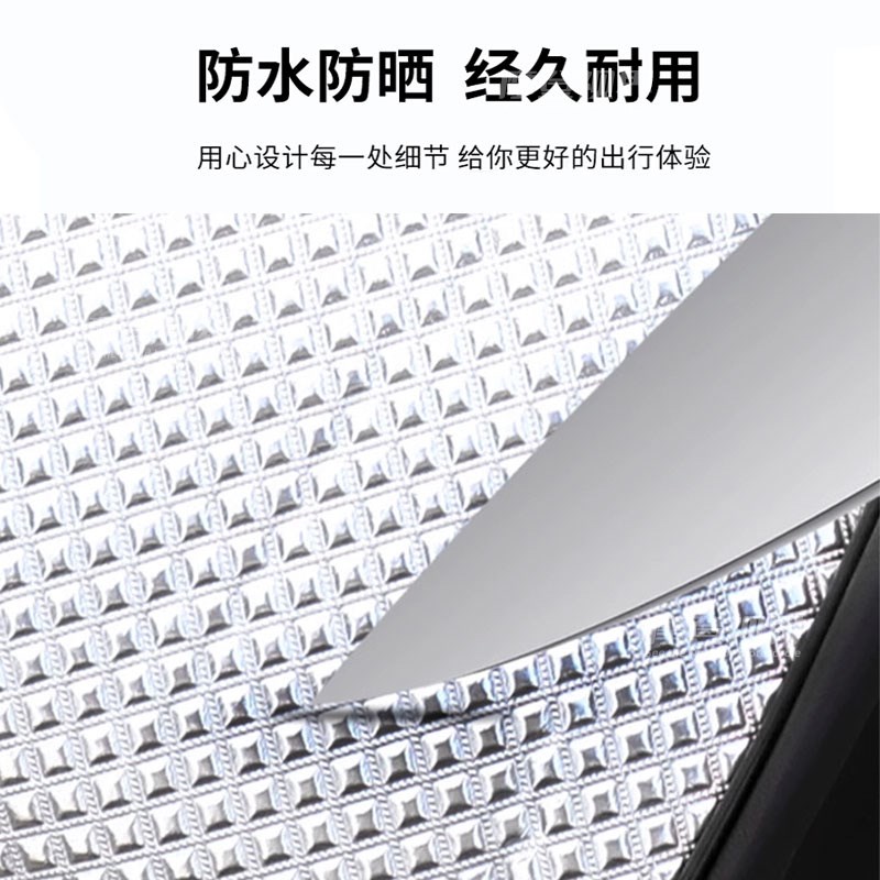 适用于铃木US125防水防滑黑色坐垫套摩托车加厚座套隔热垫改装件