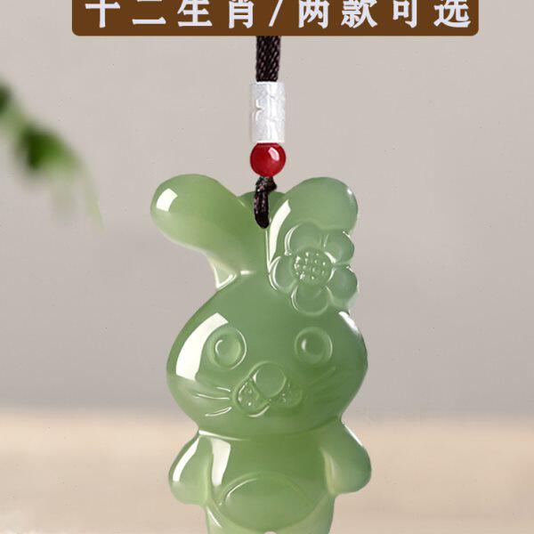和田玉十二生肖吊坠男女款鼠牛虎兔龙蛇马羊猴鸡宝宝儿童玉石玉佩