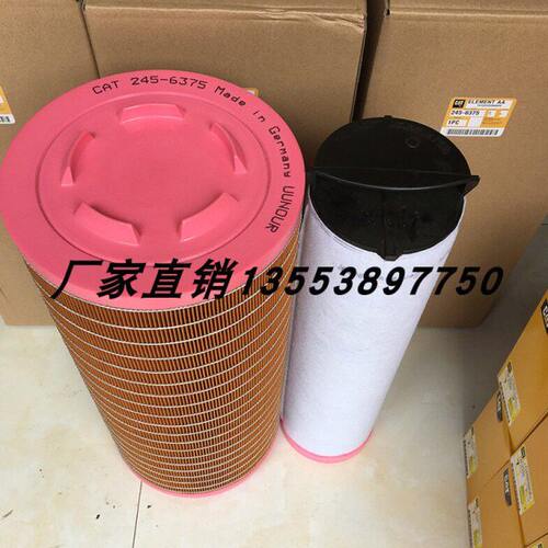 245-6375 6376 C25710/3 24424482 01182303 384036 P782105 3996