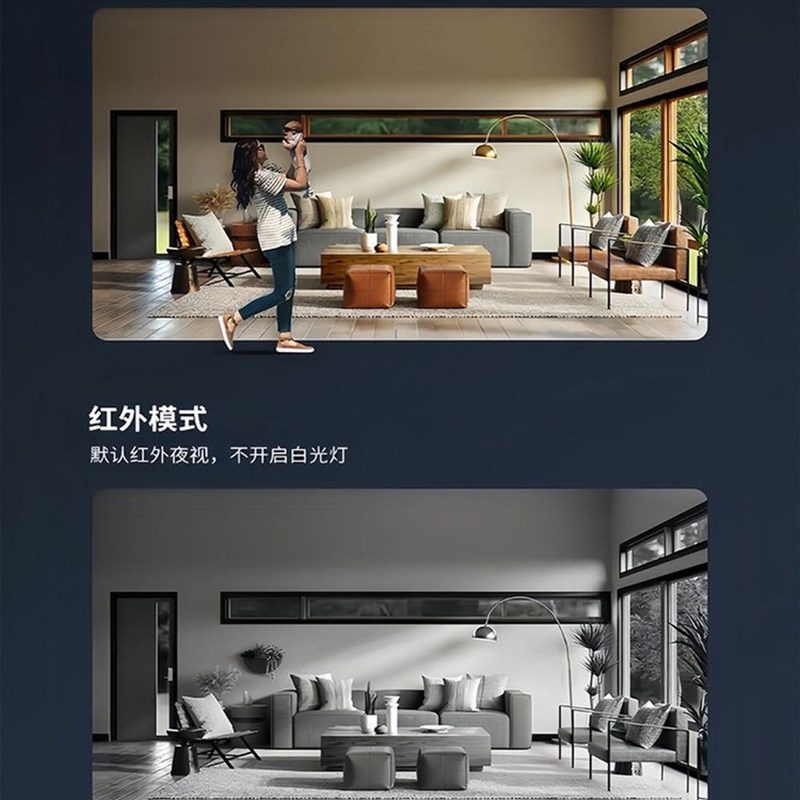 无需充值4g摄像头无需网络手机远程高清夜视监控器家用室内免流量