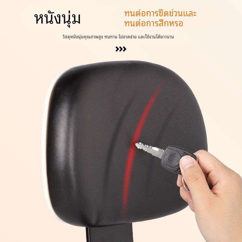 适用台铃电动车后靠背腰托通用靠垫自行车后座大靠背护腰改装配件