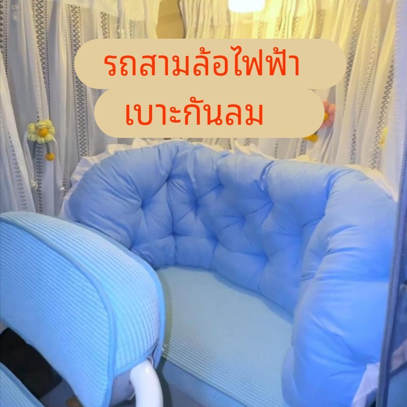 三轮车改造神器三轮车护腰靠垫电动四轮车防撞软垫四季款后座软包