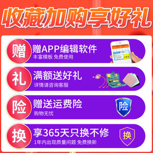 精臣D11标签打印机迷你小型智能家用手账姓名贴收纳贴纸打印机蓝