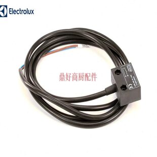 原装伊莱克斯/Electrolux 洗碗机配件 磁性开关 常开门磁开关