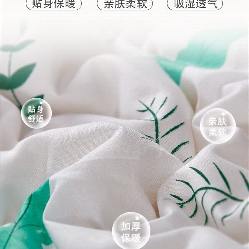 被子内胆套纱布套被胆布包棉花被芯网套豆包被里衬布料棉絮棉胎套