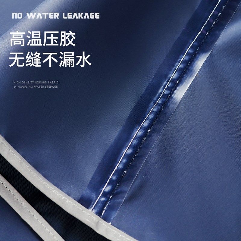 电动车雨衣车罩两用一体长款男女防晒防雨罩加厚加大2024新款雨披