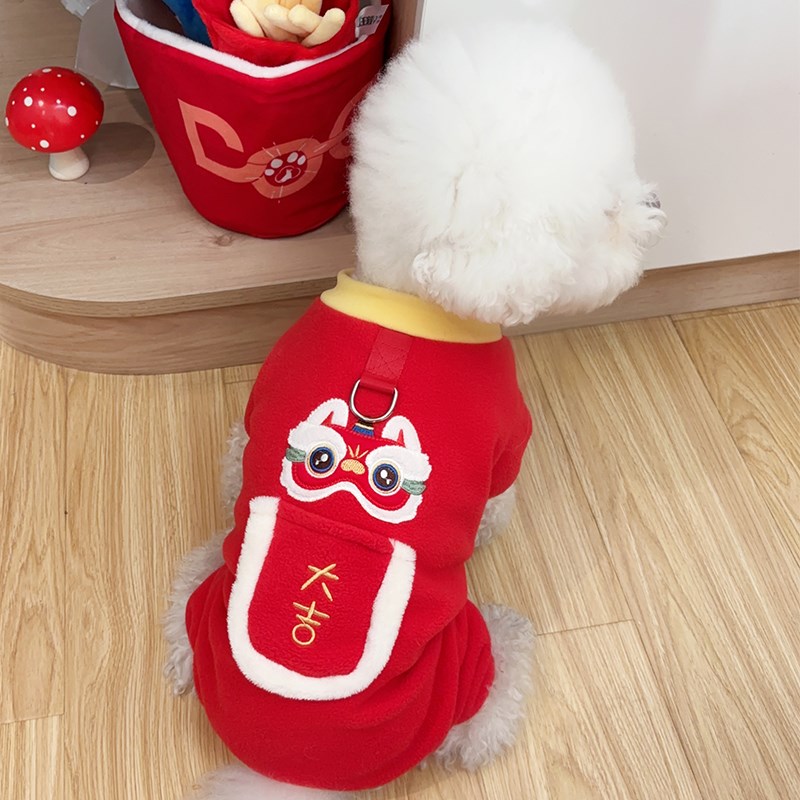 2025新年新款狗狗衣服喜庆过年装舞狮小型犬比熊泰迪秋冬款四脚衣