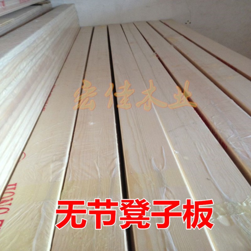 沈阳免漆实木板条飘窗凳子板桑拿房用凳木汗蒸木条凳室内用家具条