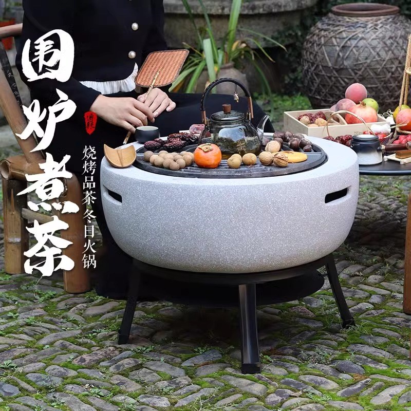 围炉煮茶烤火炉套装器具全套庭院烧烤炉户外家用室内铁架款炭火盆
